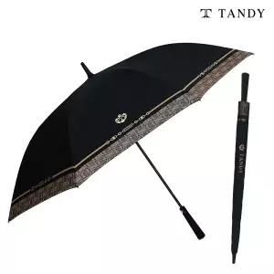 탠디 체인벨트 70 방풍 장우산