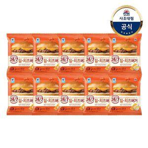 [사조대림][대림냉동] 딥치즈버거 155g x10개 or 고로케버거 160g x10개