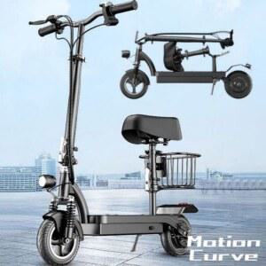 커브 최신형 전동 킥보드 게이밍 리모콘 전동책상 모터 조절 일체형 출퇴근