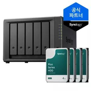 시놀로지 나스 DS1525+ 16TB (4TBx4) 5베이 HAT3300 정품HDD 포함