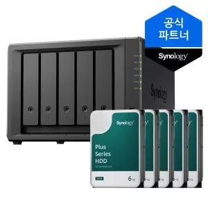 시놀로지 나스 DS1525+ 30TB (6TBx5) 5베이 HAT3300 정품HDD 포함