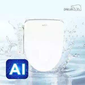 대림바스  AI스마트 컨트롤  완전 직수 순간온수 방수 리모컨비데 DDS-S500