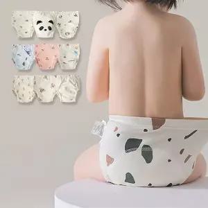 메이커 키즈 우유병 크림패턴 배변훈련팬티 305400