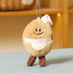 감자 인형 키링 (해피쿡) 가방인형 열쇠고리 백참 생일 친구 선물