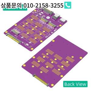 3in1 M.2 SSD 어댑터 NVME - SFF-8639 + 2230-2280 SATA/Type-C 전원 공급 장치