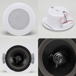 매장 매입형 원형 벽면 실내 병원 학교 화이트 학원 20W 스피커 천장 국산