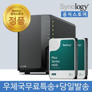 시놀로지 DS225+ NAS 2베이 4TB [2TBx2] HDD HAT3300 포함 [초기설정원격지원 - 공식스토어]