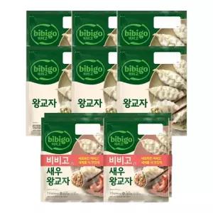 [CJ]비비고 왕교자315g x6봉 + 새우왕교자 315g x4봉