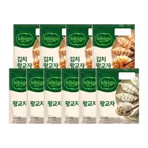 [CJ]비비고 왕교자 315g x6개+김치왕교자 315g x4개