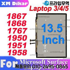 Microsoft Surface Laptop 3 1867 1950 용 13.5 