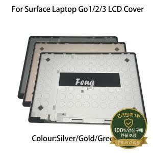 새로운 오리지널 Microsoft Surface 노트북 go1/2/3 뒷면 커버 1943 쉘 스크린 그린 골드