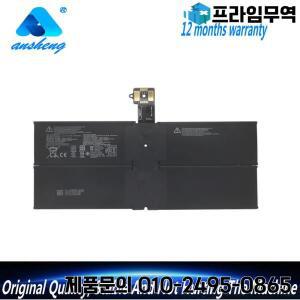 Microsoft Surface Pro 7+ Plus 1960 태블릿 PC 용 G3HTA074H 노트북 배터리 DYNH03 7.58V 6444mAh