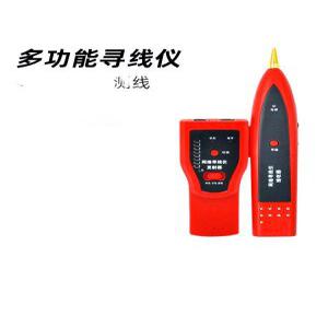 네트워크 심선대조기 케이블 탐색기 대조기 파인더 랜선 고급