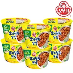 오뚜기 컵밥 김치참치덮밥 310g 6개/컵밥 덮밥 즉석밥
