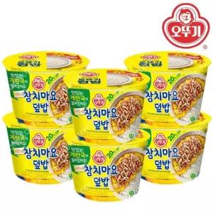 오뚜기 참치마요덮밥 247g 6개/컵밥 간편식품 즉석밥