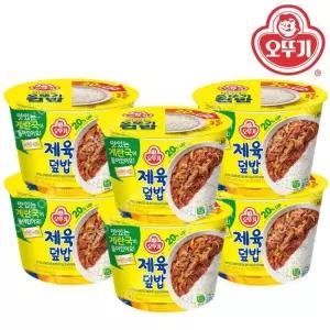 오뚜기 제육덮밥 310g 6개/컵밥 즉석밥 간편식품 부대찌개