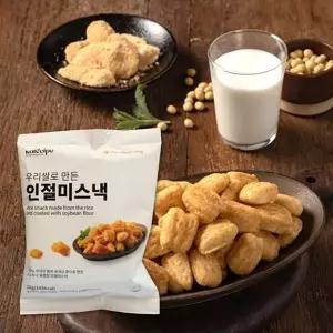 [하프클럽/신진제과]우리쌀로 만든 인절미스낵 28gX20봉