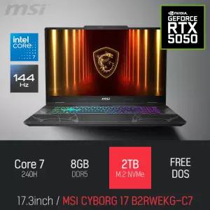 ⓒ MSI 사이보그 17 B2RWEKG-C7 8GB 2TB / 17인치 편집 포토샵 고성능 게이밍 AI 노트북