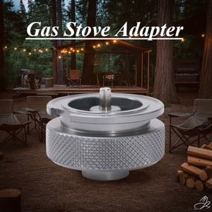 알루미늄 합금 가스 범용 토치용 변환기에 연결 스토브 스레드 캠핑 빠른 프로판 어댑터