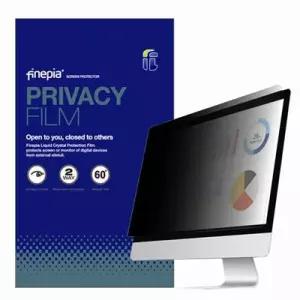 [아트박스]/파인피아 32인치 와이드-B 모니터 거치식 사생활 정보보호필름