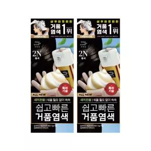 미쟝센 염색약 올뉴 쉽고빠른 거품 셀프 새치커버 80g 1입+1입