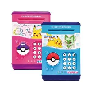 포켓몬 자동비밀금고2