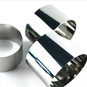 스텐레스 초미니 오븐틀 디저트 제빵용 소형 틀 케이크 데코틀 (WFK67QH)