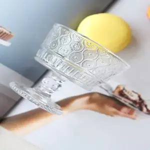 투명한 글라스 MASI 다이아 빙수볼 요거트볼