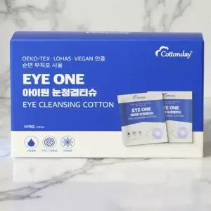 눈닦는 티슈 클렌징 눈전용 세정제 물휴지 저자극 케어 눈세척 아이케어 눈건조 눈가 안구 청결