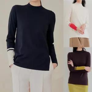 라씨엔토 배색 풀오버 3종SET(블랙,아이보리,브라운)