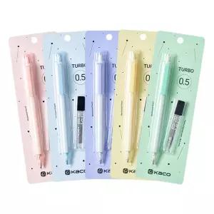 아트박스/카코 카코 KACO 터보 플러스 샤프 샤프심 세트