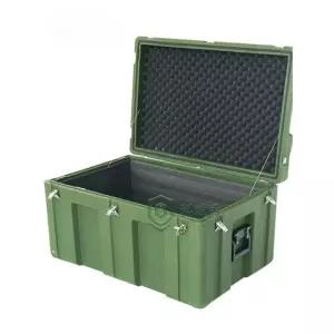 장비하드케이스 회전 운송 장비 빈상자 대형 소형 중형 카메라