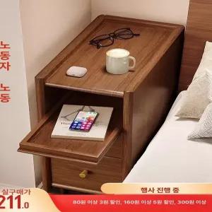 슬림 침대 협탁 서랍장 탁자 인테리어 철제 선반 모듈 옆선반