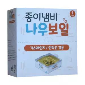 나우보일 종이냄비 1인용 세트 인덕션 가스렌지 겸용 냄비12개 국자형 앞접시 12개 1팩