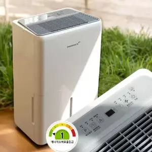 에어렉스 에너지효율 일등급 산업용 UV살균 제습기