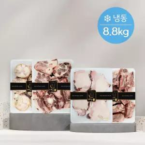 우살 한우 곰탕한솥 8.8kg (사골+잡뼈+우족+꼬리반골) 냉동