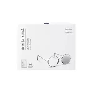 자우버 김서림방지 렌즈클리너 안경닦이 안티포그 티슈 50매입
