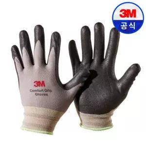 3M 컴포트그립 S,M,L,XL 10개입 2가지색상 안전장갑