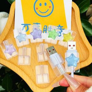 한국어 귀여운 3D 별 충전기 보호 커버 라인 보호기 주최자 와인더 핸드폰 액세서리