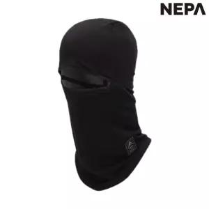 네파 공용 가을겨울 국산 코지랩 바라클라바 마스크 7KF79042002766
