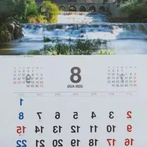 벽걸이 달력 한국 전통 풍경 사진 대형 월력 인테리어 장식용 벽면 부착 연간 스케줄 관리 사무실 가정용