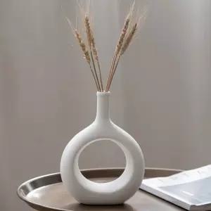 오드리 도자기 꽃병 17x25cm 화이트화병 인테리어 디자인 장식 화병