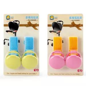 유모차 고정클립 담요클립 이불 고정집게 핑크