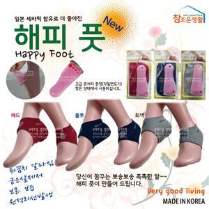 아이디어상사 idea34 해피풋 뒷꿈치 보호대(HAPPY FOOT 네오플랜 소재)+콘커터(각질 면도기)