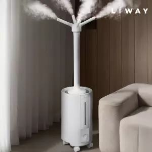 리웨이 13.5L 대용량 가습기 이동식 바퀴 대형 LWS-2135DW