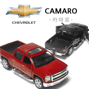 쉐보레/실버라도/트럭/미니카/미니어쳐/미니