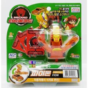 손오공-터닝메카드 파이온 / 파이온(오렌지)