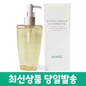 마임 라헬 내추럴 에센스 클렌징 오일 260ml