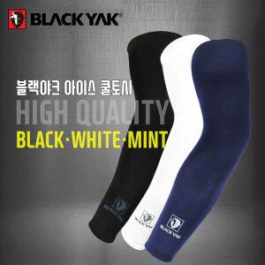 [기타][블랙야크]아이스 쿨토시
