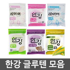 한강 글루텐모음 /포테이토보리바닐라딸기어분떡밥